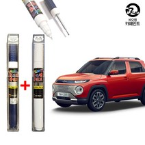 현대 캐스퍼 붓 펜 페인트 자동차 (2개1세트) 경차 (비오랩), 캐스퍼 R4G 티탄그레이 +투명(비오랩)