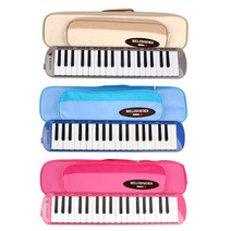 삼익악기 멜로디언 SMN-37, 베이지