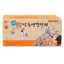생강한과 실속형 2kg 선물세트, 찹쌀강정2kg