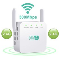 중계기무선 리피터 와이파이 300Mbps 듀얼 안테나 부스터 장거리 익스텐더 5G 신호 증폭기, 300Mbps White_미국 플러그