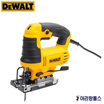 디월트 DWE349 650W 직소 직쏘