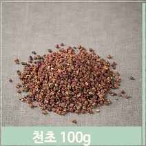푸들 초피나무 열매 천초 제피 100g 매운맛 톡쏘는향 약초 (7564493), 기본