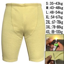 남자 오토바이 케블라 반바지 아라미드 내화 및 착용 가능한 보호 장비 승마 투어링 케블라 바지 레이싱 오토바이 바지, 아라미드 반바지, 4xl