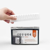 신발장 발냄새제거 참숯탈취제 3ea 남친선물 사용이편리한 사계절