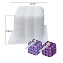 실리콘 토끼 몰드 곰돌이 도넛 원형 틀 선인장 아로마 양초 실리콘 금형 DIY 시뮬레이션 다육이 장식품, 26 Magic 01