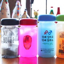 트라이탄 마이보틀 300ml~700ml 보틀주문제작 판촉물도매 소량주문 10개, 레드10개, 350ml