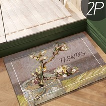 Senro 유화 플라워 흡수하족 미끄럼방지 규조토 발매트 40 x 60 CM, 직사각형, E 2P
