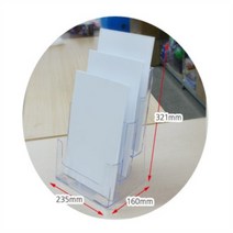 메뉴판 A4 꽂이 세로형 카다로그 전단지 파일꽂이 서류정리 3단 1P, 2개