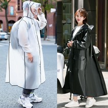 월드유한 고급 등산용 캠핑용 여행용 우비 레인코트 우의 비옷 남자/여자