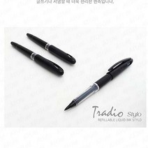 펜텔 트라디오 TRJ50, 트라디오 수성펜 TRJ50-S스카이블루