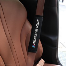 [BELUCAR] BMW X6시리즈 F16 G06 퍼포먼스 자동차 실내 레터링 엠블럼 안전벨트 쿠션 목쓸림 보풀 방지 보호 인테리어 차량 악세사리 튜닝 몰딩 용품, 라인_퍼포먼스