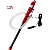 12V/24V 차량 충전 액체 전달 펌프 핸드 이송 물 가스 연료 공구, 빨간색