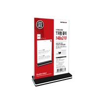 아트사인 아크릴꽂이 메뉴꽂이 T자형꽂이A5(사각)(세로) 2449, 1개