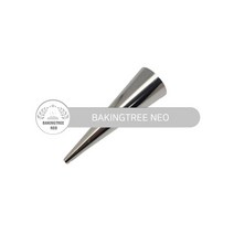 스텐 소라 빵 틀(소)