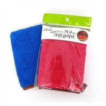 재아몰 가구 크린글러브 절연장갑 안전장갑