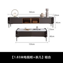 거실선반장 유리장 크레덴자 유행없는 아크릴선반, 4-이미지참조