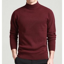 빅사이즈윗옷 남성 스웨터 솔리드 풀오버 목 4XL