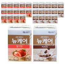 뉴케어 딸기맛 + 커피맛 2가지맛 15팩씩 30팩 일반 노인 환자 영양식, 200ml