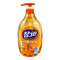 OlogyHolo주방세제 냄새없이 뽀드득 965ml IS 참그린, 1