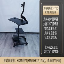 누워서하는 게이밍 의자 리클라이너 책상 모니터, Q타입 게이밍 의자 모니터