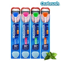 오라브러쉬 혀클리너(2개입)+전용캡 포함 / 입냄새 설태제거, 선택1:오렌지|선택2:오렌지