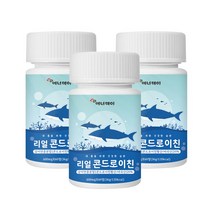 콘드로이친60정 3통 상어연골분말 해조칼슘 산화마그네슘 밀크칼슘 우슬추출분말 히알루론산 엽산 산화아연 제삼인산칼슘