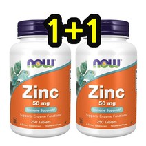 나우푸드 아연 50mg 250정 2set, 2개
