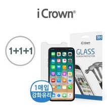 모즈온 아이크라운 1+1+1 강화유리 보호필름, 3매입