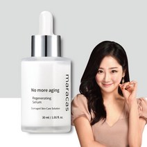 마라카스 안티에이징 손상피부집중케어 세럼 30ml, 단품