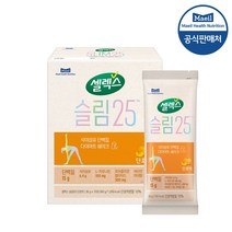 [셀렉스] [매일헬스뉴트리션] 슬림25 단호박 36G 10포 1박스, 상세 설명 참조, 상세 설명 참조