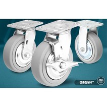 경중량용 6인치 회색 대차 카트 캐스터 핸드카트바퀴 밀차 산업용바퀴 농업용운반차 이동바퀴, 고정, 1개