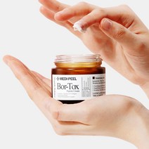 메디필 보르톡스 펩타이드 크림 50g, 2개