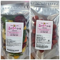 동결건조과일 말린 과일칩 야채칩, 과일야채칩