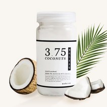 [메이드로] 코코넛 임산부 오일 250ml, 없음