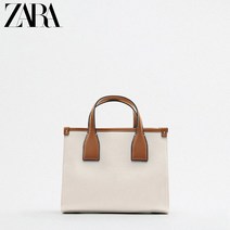 ZARA 자라 여성 토트백 크로스 숄더 토트백 크로스백+사은품 진주핀