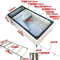 대형 거북이 사육장 베란다 연못 가정용 탱크 페닌슐라쿠터 수조 어항, 20 아이보리 100x200x50cm(철제 프레임)
