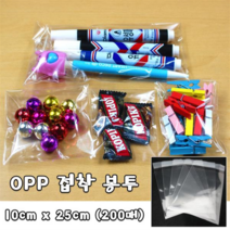 opp 접착 봉투 10cm x 25cm 200매 상품등 포장 빵봉투