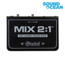 RADIAL MIX 2:1 레디알 패시브 2채널 믹서