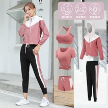 박나래 복장 필라테스 에어로빅 여자 운동 요가 땀복