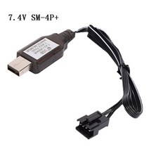배터리 충전 1pc 7.4v (3.7v x2) sm-4p 리튬 이온 전기 rc 장난감, 없음