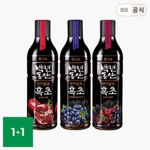 백년동안 현미발효 과일흑초 2병 골라담기 / 산수유 석류 산머루복분자 블랙 블루베리, 1. 백년동안 흑초 산수유석류 1_1. 백년동안 흑초