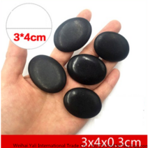 림프절 마사지 괄사 스톤테라피 마사지돌 핫스톤 아로마, 7 x 7 cm 5 PC