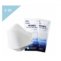 국산 나노 마스크 케이메딕 나노필터 50매 대형 흰색 개별포장