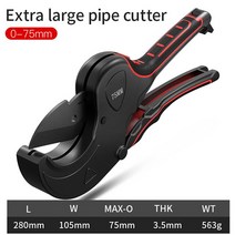 열선커터기 우드락 커팅 파이프 커터 32mm-75mm 알루미늄 래칫 가위 튜브 호스 플라스틱 PVC/PPR 배관 수동, 08 0-75MM