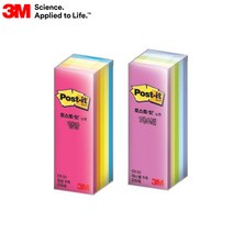 3M 포스트잇 CT-31 큐브 접착메모지 25x76 CT-613, 파스텔