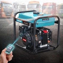 가솔린 발전기 화물차 비상 트럭 24V 디젤 원격 대용량, 6KW