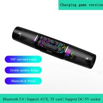3D 서라운드 사운드 바 컴퓨터 스피커 유선 라우드 스피커 서브 우퍼 음악 센터 노트북 PC 극장 TV용 더 큰 파워 사운드 바, Gaming black