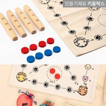 새해 설날 추석 명절 전통 민속 패브릭도안 판 윷놀이 세트, 패브릭도안 TDPFB0180