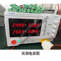 안동 휴대폰 신호 RF 전원 모듈 고출력 간섭 방지 활성 0.9G10W, 한개옵션0