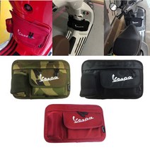 베스파 글러브 박스 다시방 파츠 악세서리, 베스파 헬맷 후크 (2)silver